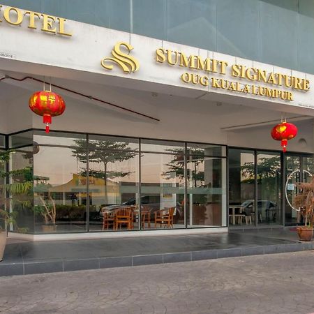 Summit Signature Hotel Oug Kl Куала Лумпур Екстериор снимка