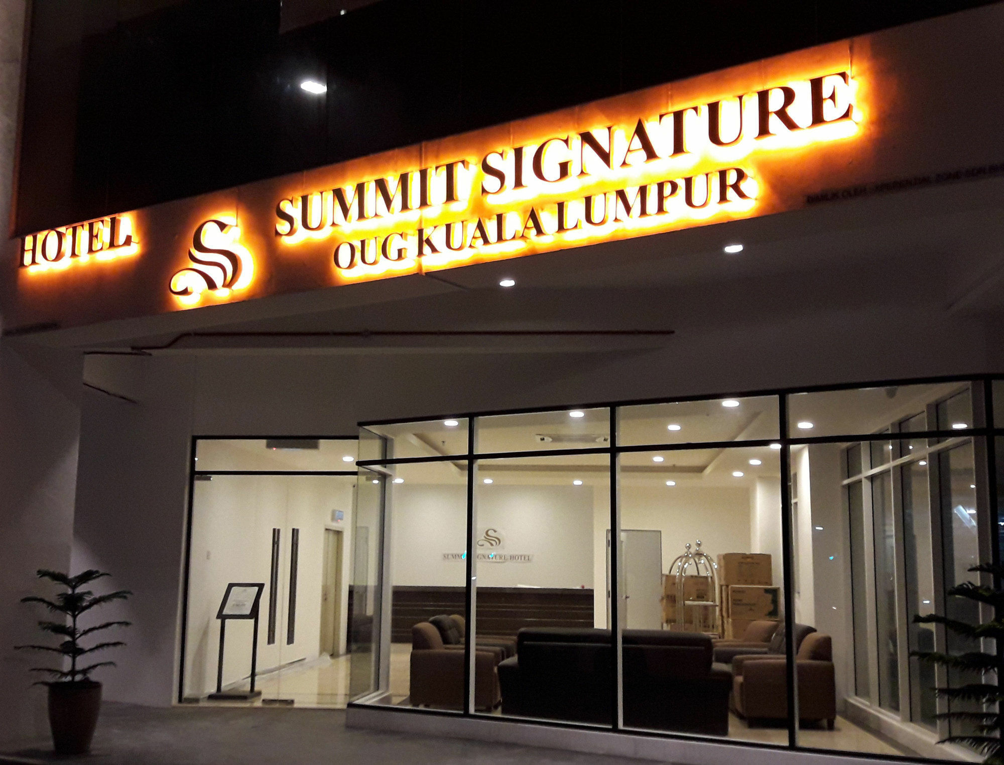 Summit Signature Hotel Oug Kl Куала Лумпур Екстериор снимка