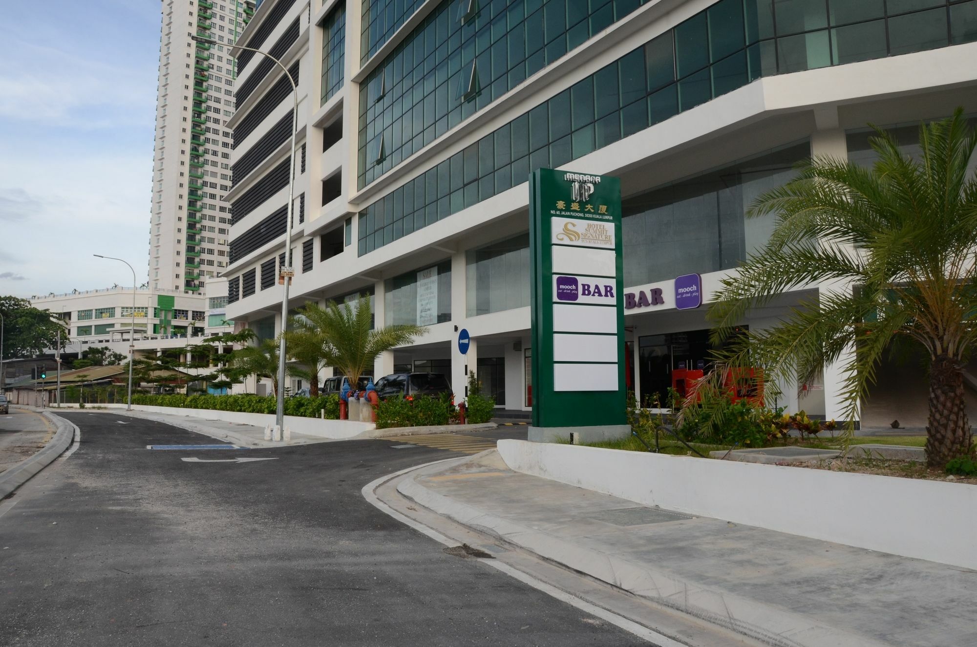 Summit Signature Hotel Oug Kl Куала Лумпур Екстериор снимка