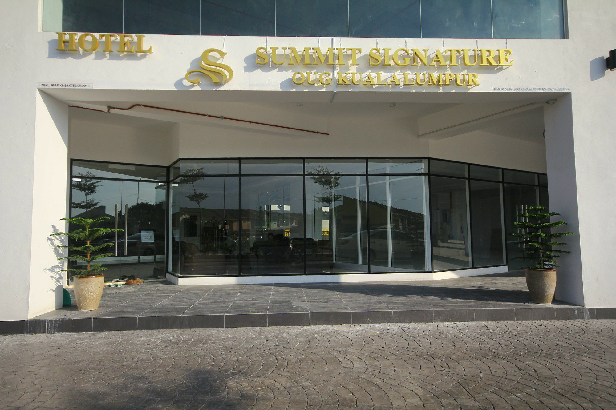 Summit Signature Hotel Oug Kl Куала Лумпур Екстериор снимка